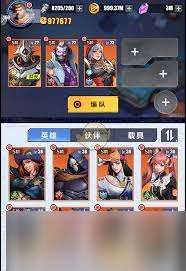 无声冲突大招流怎么打