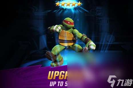 忍者神龟3d版游戏分享2025 超刺激的3D忍者神龟手机游戏汇总