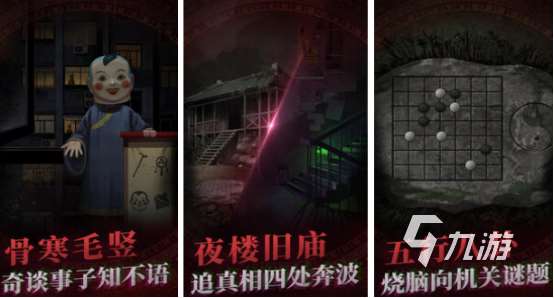 低配置單機游戲下載大全中文版下載哪些?2025流行的單機手游大全