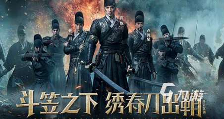 经典武侠网游前十名排行 2025有趣的武侠游戏盘点