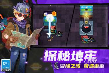 必玩的像素游戲手機(jī)推薦 2025有趣的像素游戲盤點(diǎn)