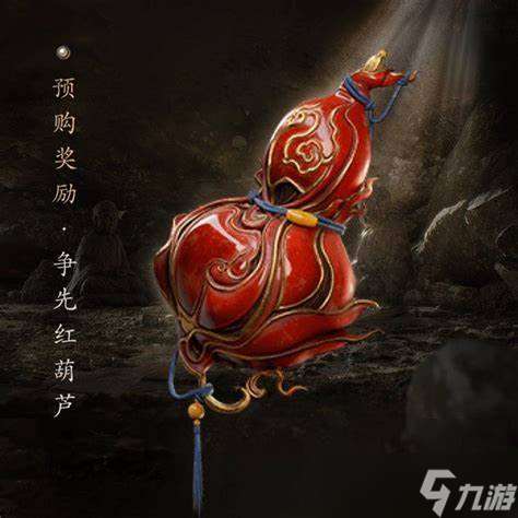 黑神话 悟空衍生品预告