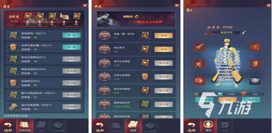 和一起来捉妖差不多的游戏叫什么 2025必玩的捉妖手游推荐