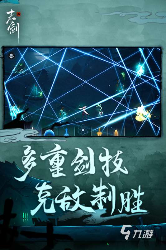 自由度高的探索類單機游戲分享2025 高自由度單機手游盤點