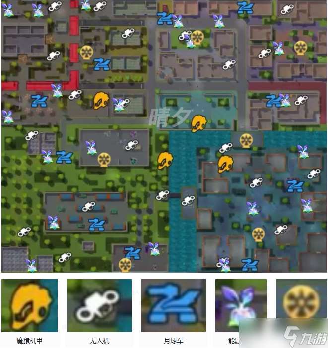 逃跑吧 少年 攻略大师团 老师 大乱斗技巧我学会了