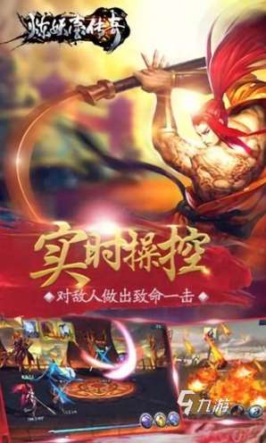 升級刷裝備的手游有哪些 2025必玩的升級刷裝備的游戲盤點