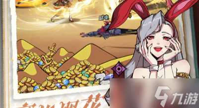 魔鏡物語怎么分解伙伴