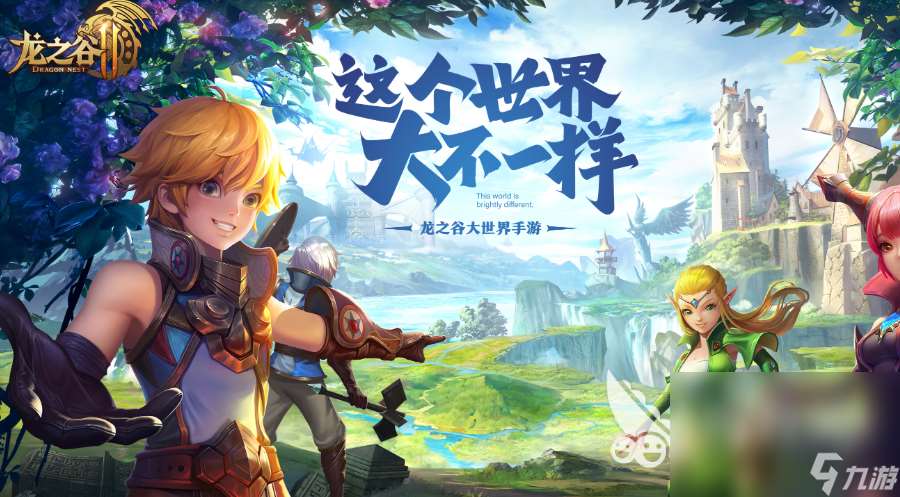 无限副本的手机游戏安卓版下载介绍2025 拥有无限副本的手机游戏安卓版大全