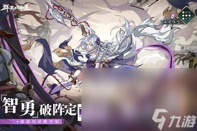 耐玩的游戲日活躍量榜單 2025熱門的高活躍量游戲大全
