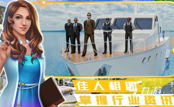 建筑类游戏哪些值得玩2025 有意思的建筑类游戏推荐