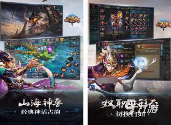 好玩的qq小游戲有哪些 2025有趣的qq小游戲推薦