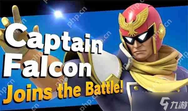 任天堂Switch 2第二轮抽选公布 最后一轮即将开启