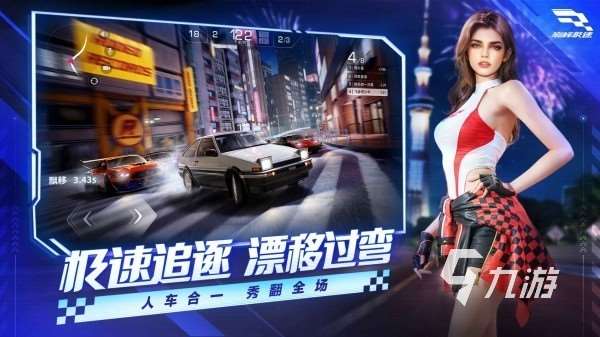 真实汽车游戏手游排行榜 高品质的真实驾驶手游盘点2025