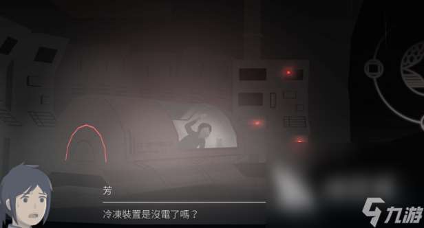 有一个叫灵魂什么的游戏介绍2025 名字有灵魂的游戏汇总