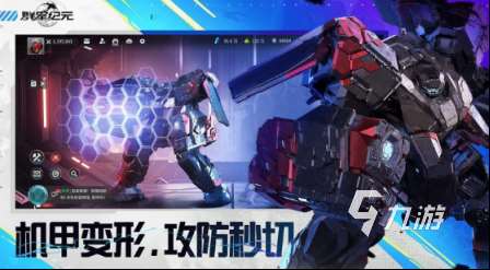 五個人在家玩什么游戲下載推薦 2025必玩的多人游戲大全