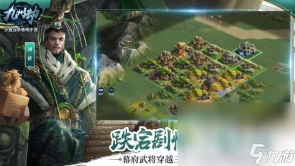真實的兩方戰爭游戲移動版有哪些 2025兩方對戰類型的戰爭游戲分享