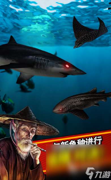 有個釣魚的游戲分享2025 熱門的釣魚手機游戲榜單
