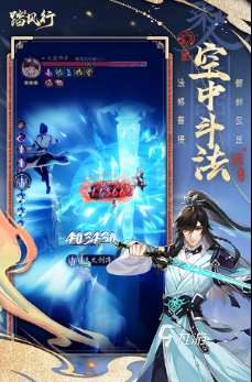 现在最好玩的游戏排行榜 2025热门的游戏合集