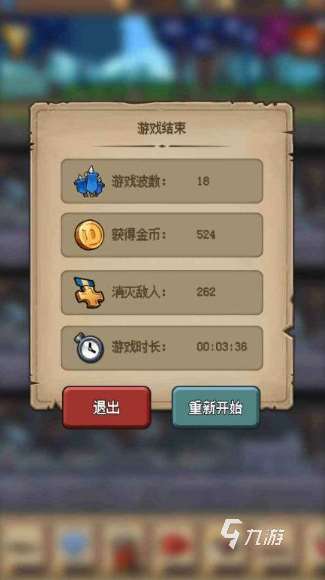类似贪婪洞窟的游戏下载介绍2025 和贪婪洞窟差不多的游戏推荐