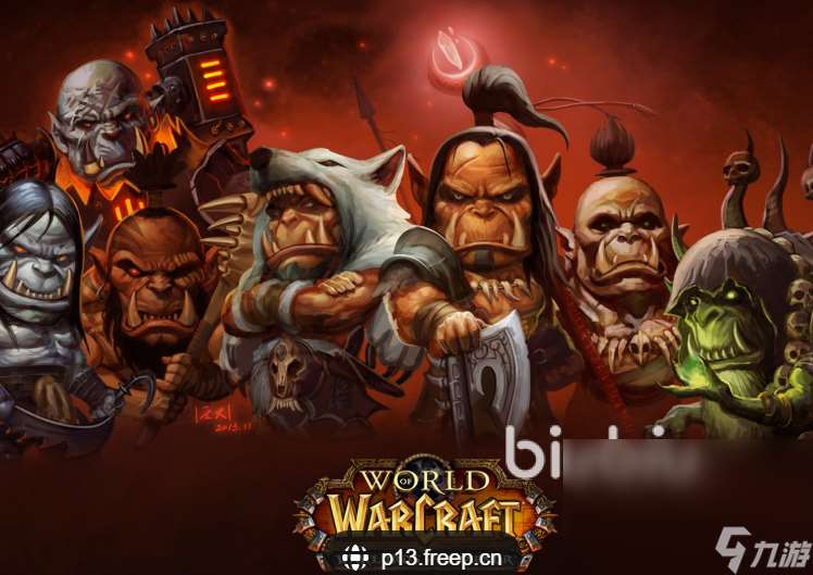 打游戲突然掉幀幾秒再恢復(fù)正常怎么回事 打游戲突然掉幀怎么解決