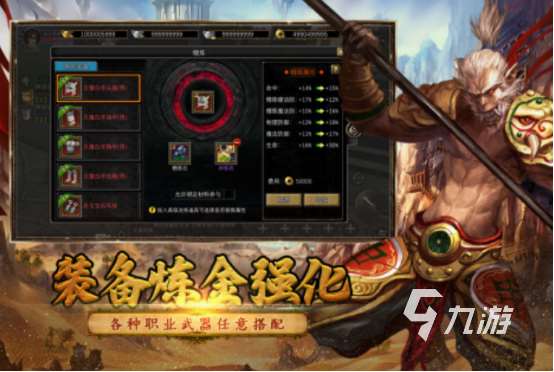 有什么可以和女生在一起的游戲 2025免費的手游下載合集