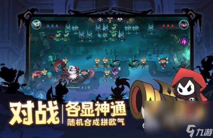 2025有哪些熱門的假面游戲 有意思的假面手機游戲大全