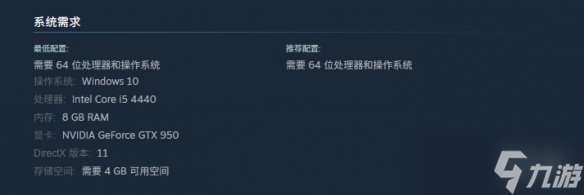 《夏目友人帐叶月之记》配置要求介绍