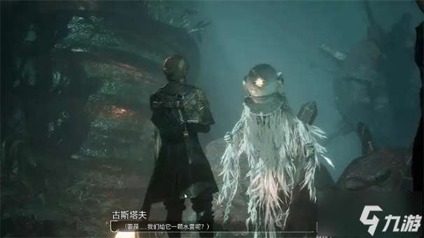 光与影33号远征队雷灵打不打