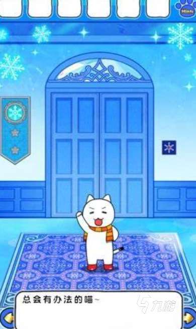 养猫游戏哪些值得下载2025 优质的养猫游戏合集