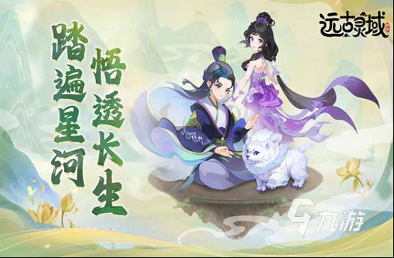 熱門的top手游大全 2025流行的top手游下載排行