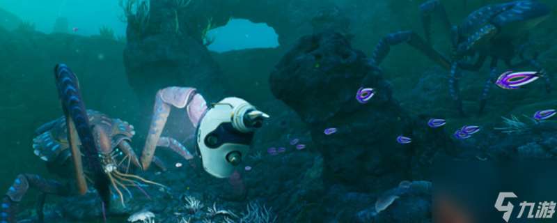 《深海迷航2》游戲特色內容介紹