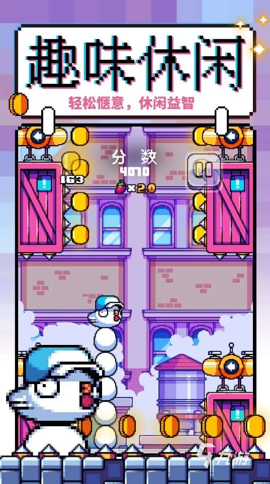 一直往上跳的手游叫什么 2025向上跳的益智游戏推荐