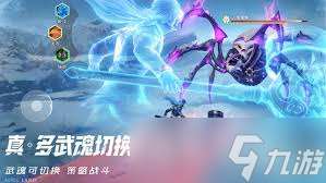 盲盒派对啸烧烤大师的技能是什么