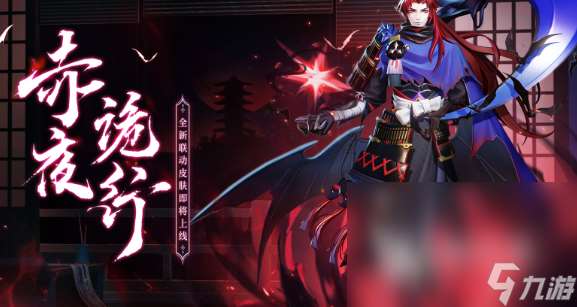 火爆的對戰游戲榜單TOP102025 可玩性高的對戰游戲一覽