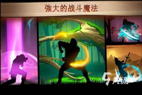 好玩的手机单机格斗游戏有哪些2025 高人气格斗单机手游top10