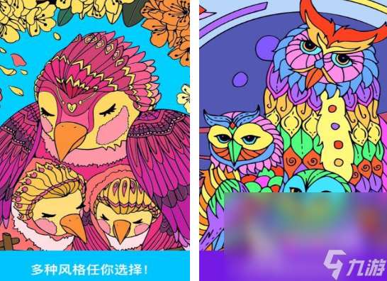 有趣的繪畫游戲有哪些 不花錢的繪畫手游下載分享2025