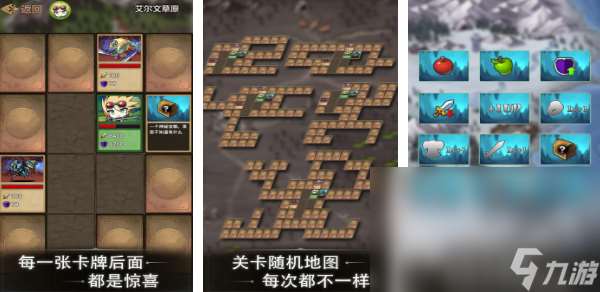 热门的手机游戏肉鸽单机分享2025 最具人气的肉鸽元素单机手机游戏大盘点