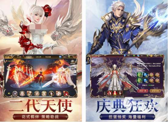 免费的3a大作手游分享 2025耐玩的3a手游盘点