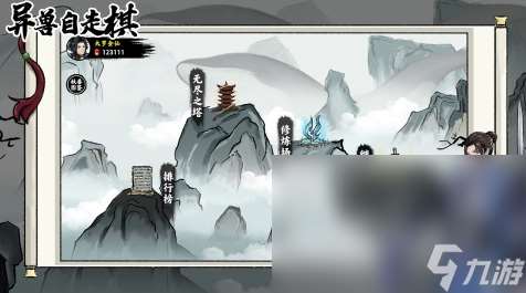 超热门的手机游戏单机自走棋游戏分享2025 无网也可以玩的自走棋手机游戏大盘点