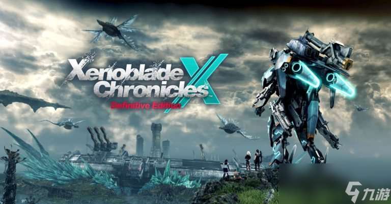 《异度神剑》坚持自下而上开发理念 赋予团队自主权