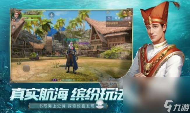 省錢好玩網游分享 2025不氪金的手機游戲大全