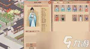吾今有世家開局特性怎么選擇