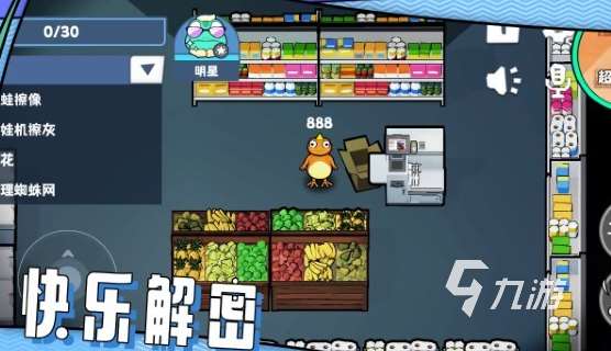只能打字的狼人游戲有哪些2025 受歡迎的狼人殺游戲一覽