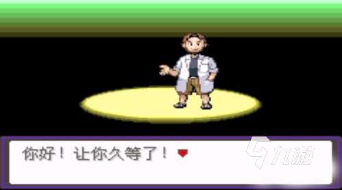 經典的國內類似寶可夢go的游戲 2025有趣的寶可夢go的游戲推薦
