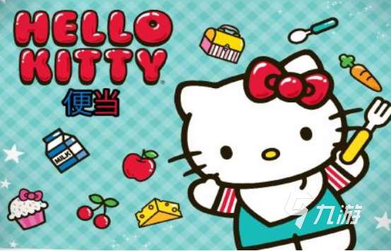 有没有kitty便当游戏 2025耐玩的Kitty便当手游下载推荐