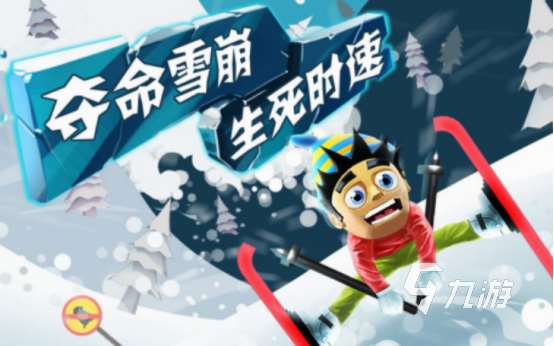 有一个游戏叫什么大冒险 2025流行的大冒险游戏分享