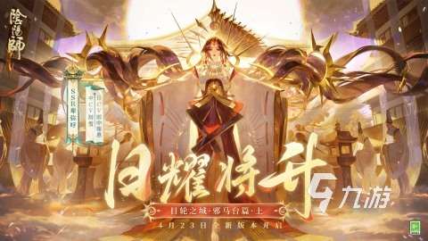 2020最新游戏排行榜介绍 最受欢迎的游戏合集