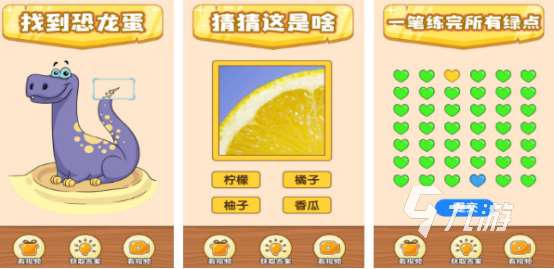 有沒有讓人崩潰的游戲?2025有趣的燒腦手游合集