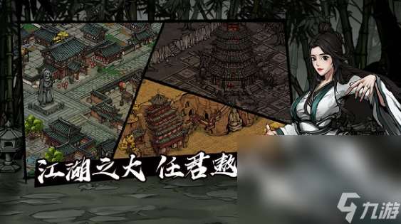 流行的安卓大型单机游戏app大全 2025耐玩的安卓单机手机游戏盘点