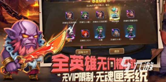 2015人氣網游排行榜有哪些?高人氣的手游推薦大全